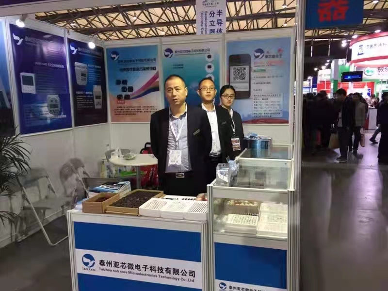 蜂鳴器産品(pǐn)系列